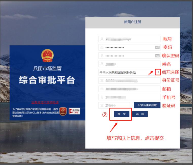 食品经营许可证有效期届满前30日,2022年食品经营许可证到期怎么办
