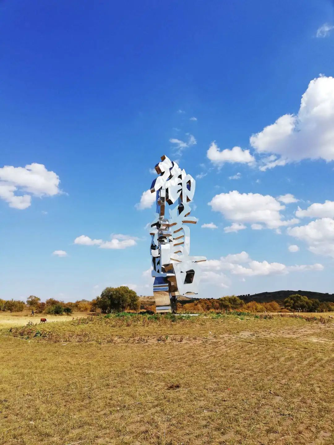 这么近那么美周末到河北去哪里玩,河北省小众宝藏旅行地一日游