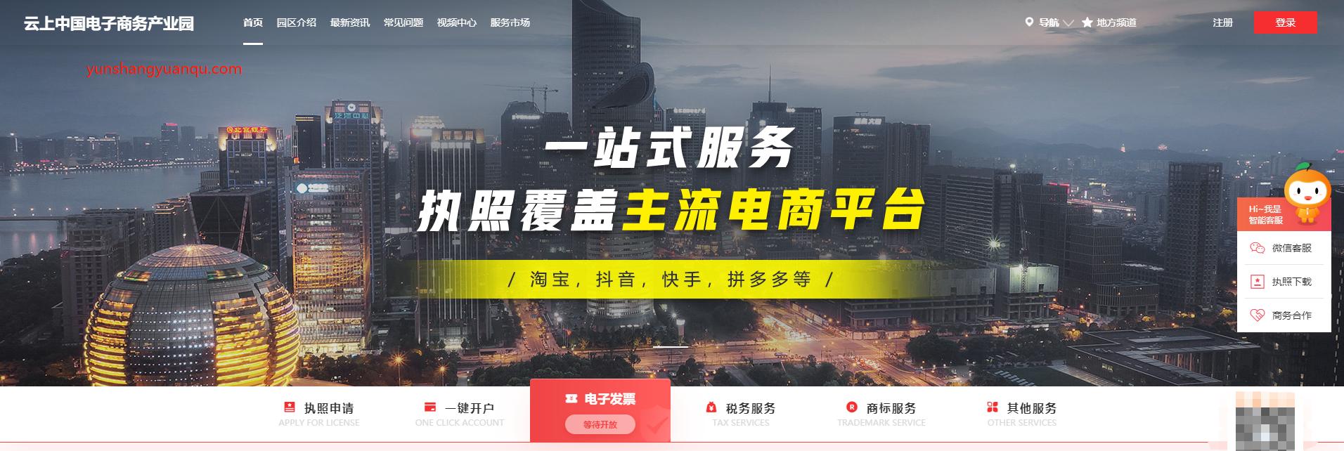 朋友圈卖口红合法吗,朋友圈卖口红违法吗