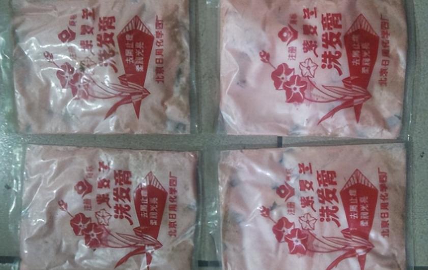 70-80年代供销社里卖的国货日用品,八十年代供销社商品大全