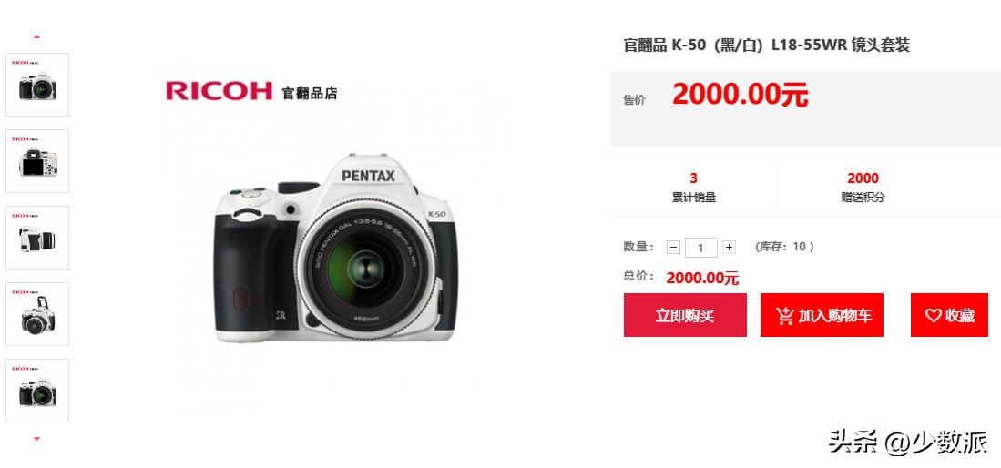 三星官翻手机和二手哪个靠谱,官翻全新与二手差价多少