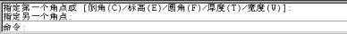 autocad模板设置教程,autocad命令栏不见了