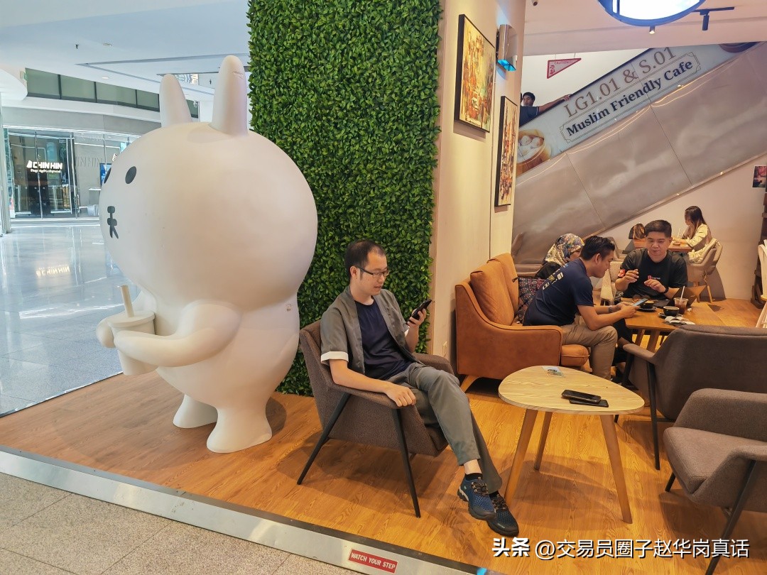 千万不要急着赚钱,急于赚钱又急于解套