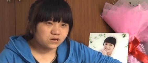 小腿巨粗的女孩,河南女子患病腿粗如大象