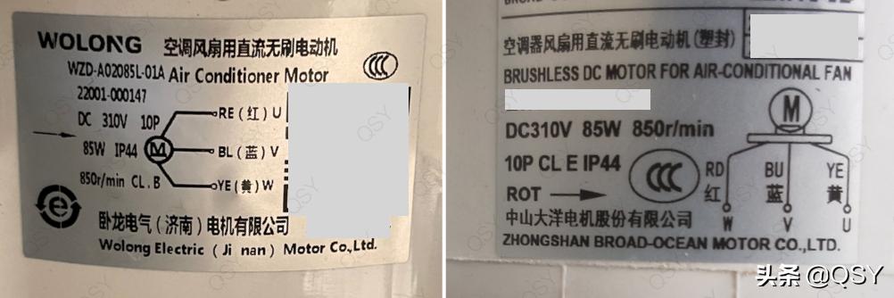 tcl3匹柜机智炫风与智净风,tcl智炫风系列和智臻系列