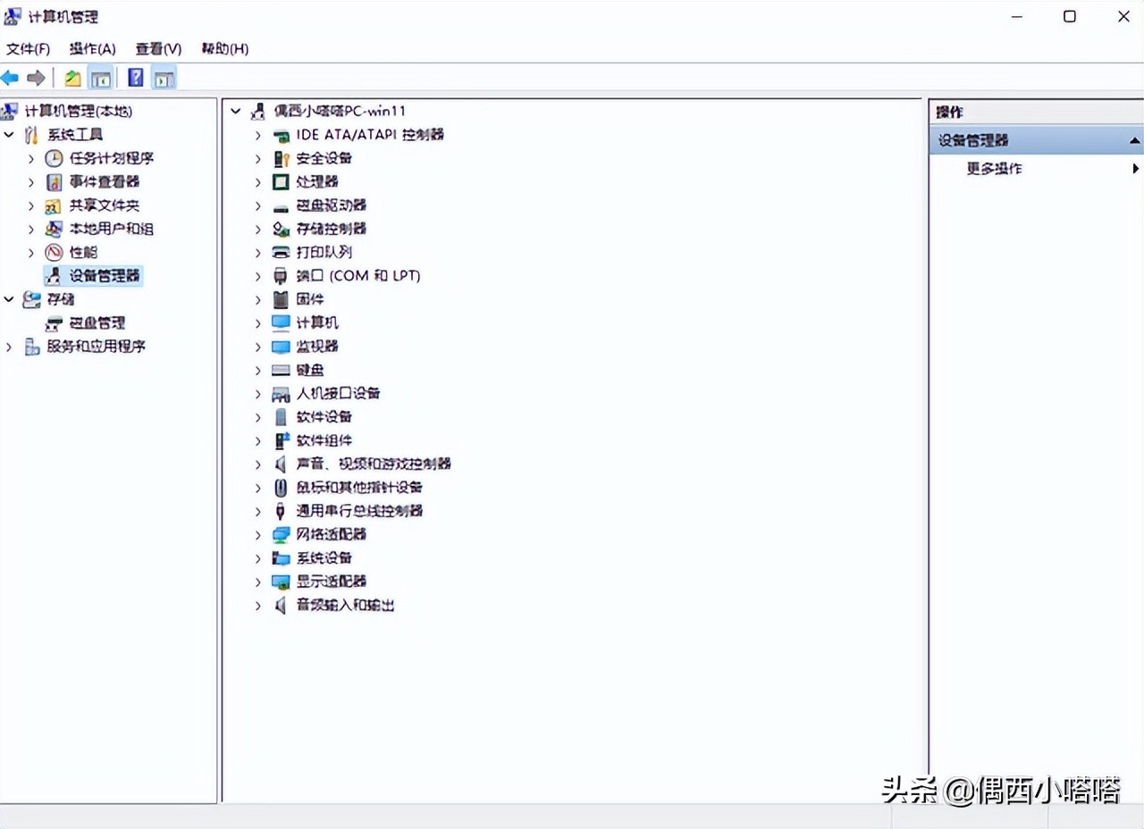 蓝牙耳机可以连接台式电脑吗,蓝牙耳机怎么连接笔记本电脑