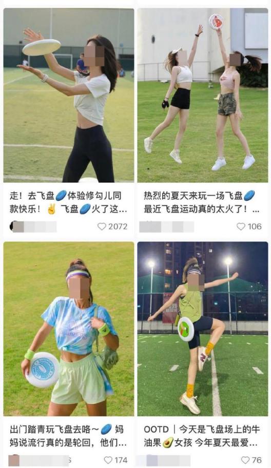 国外评价贵州村超足球,外网热议贵州村超