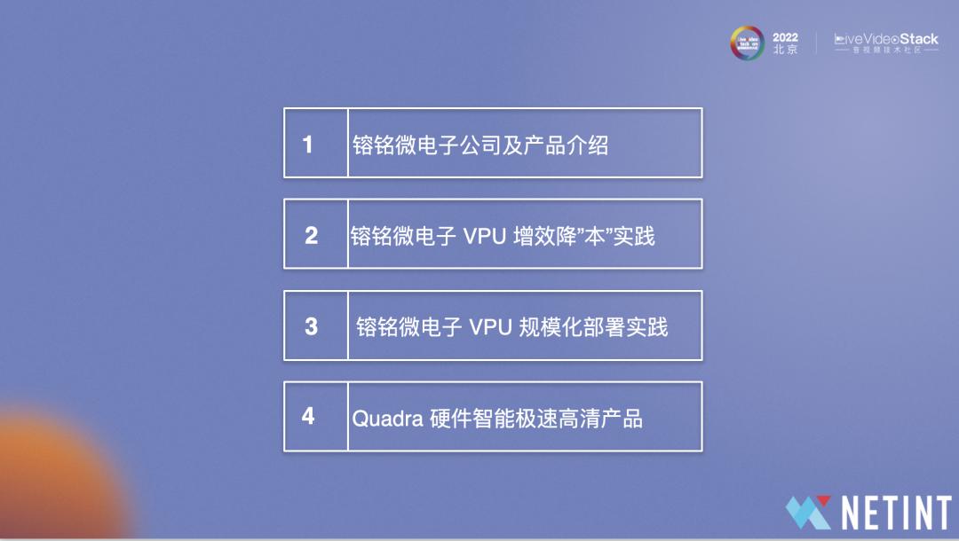 镕铭微电子有限公司官网,镕铭微电子上市受益公司
