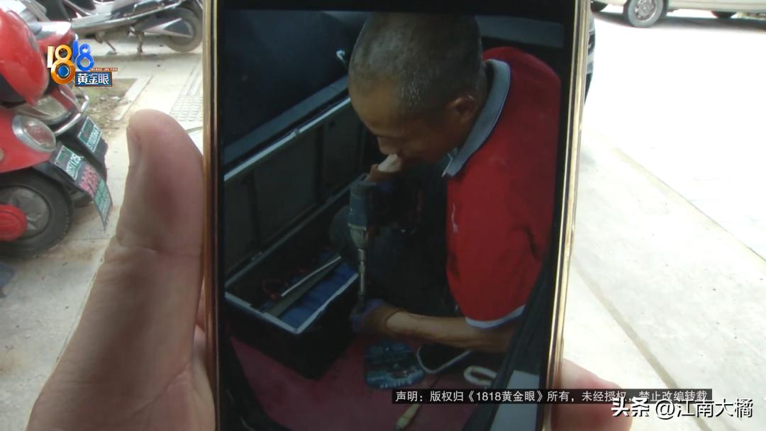 四轮车5块电瓶有一块坏了,电动四轮车纯电前后都放电池