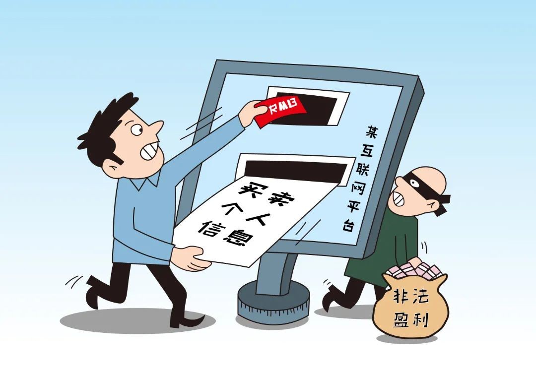 儿童拐卖新闻上海辟谣,非法卖婴儿的真实案例