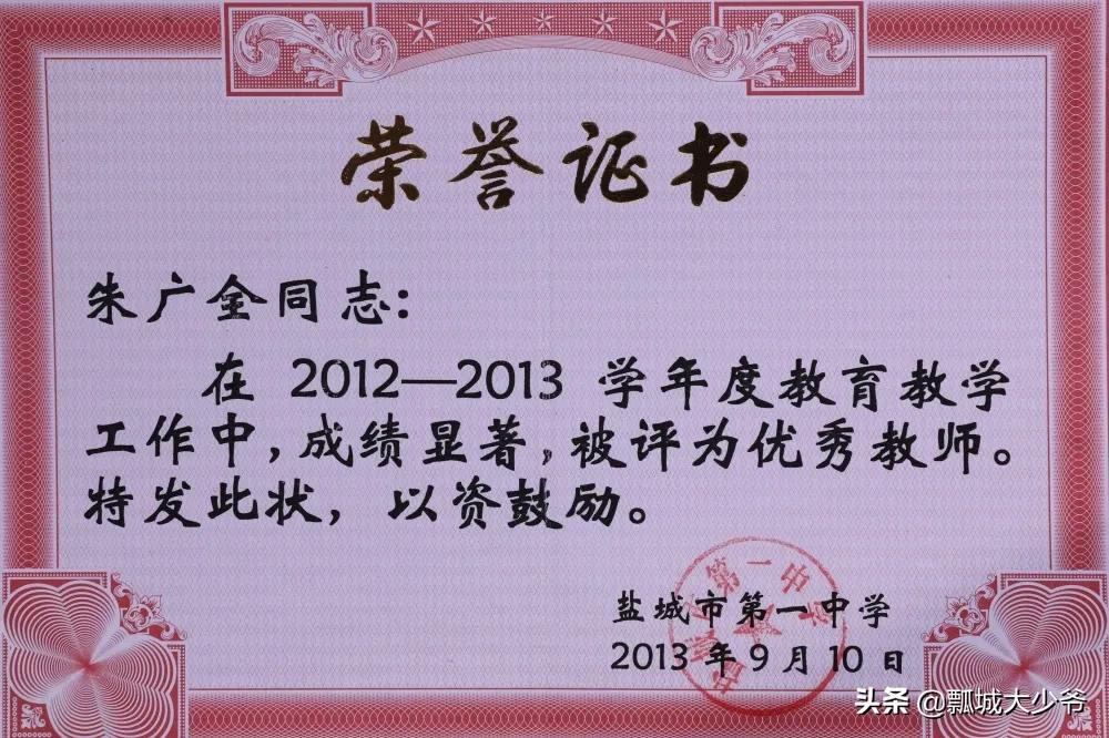 体育教师艺体教研活动,体育教师基本功集体特色展示