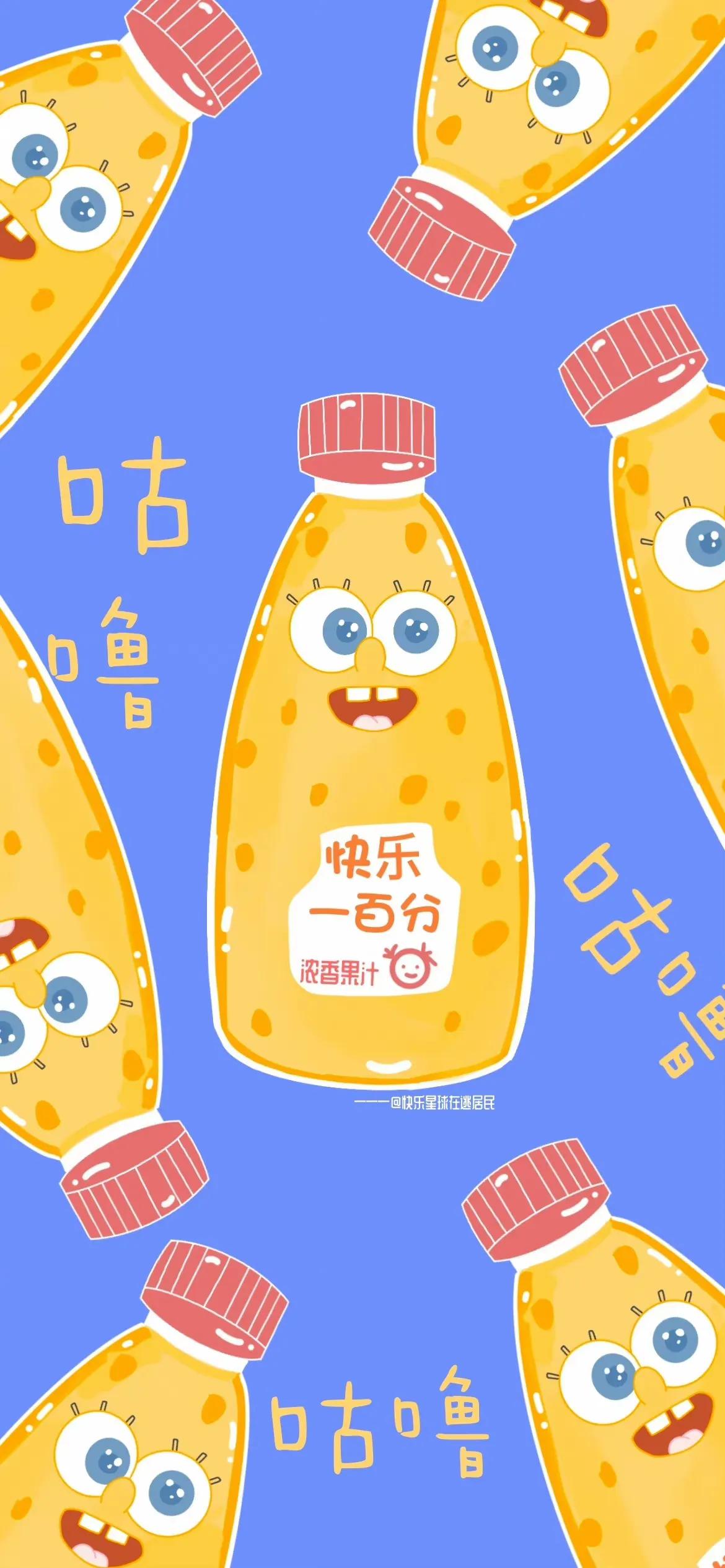 海绵宝宝壁纸iphone专用,手机壁纸动漫海绵宝宝