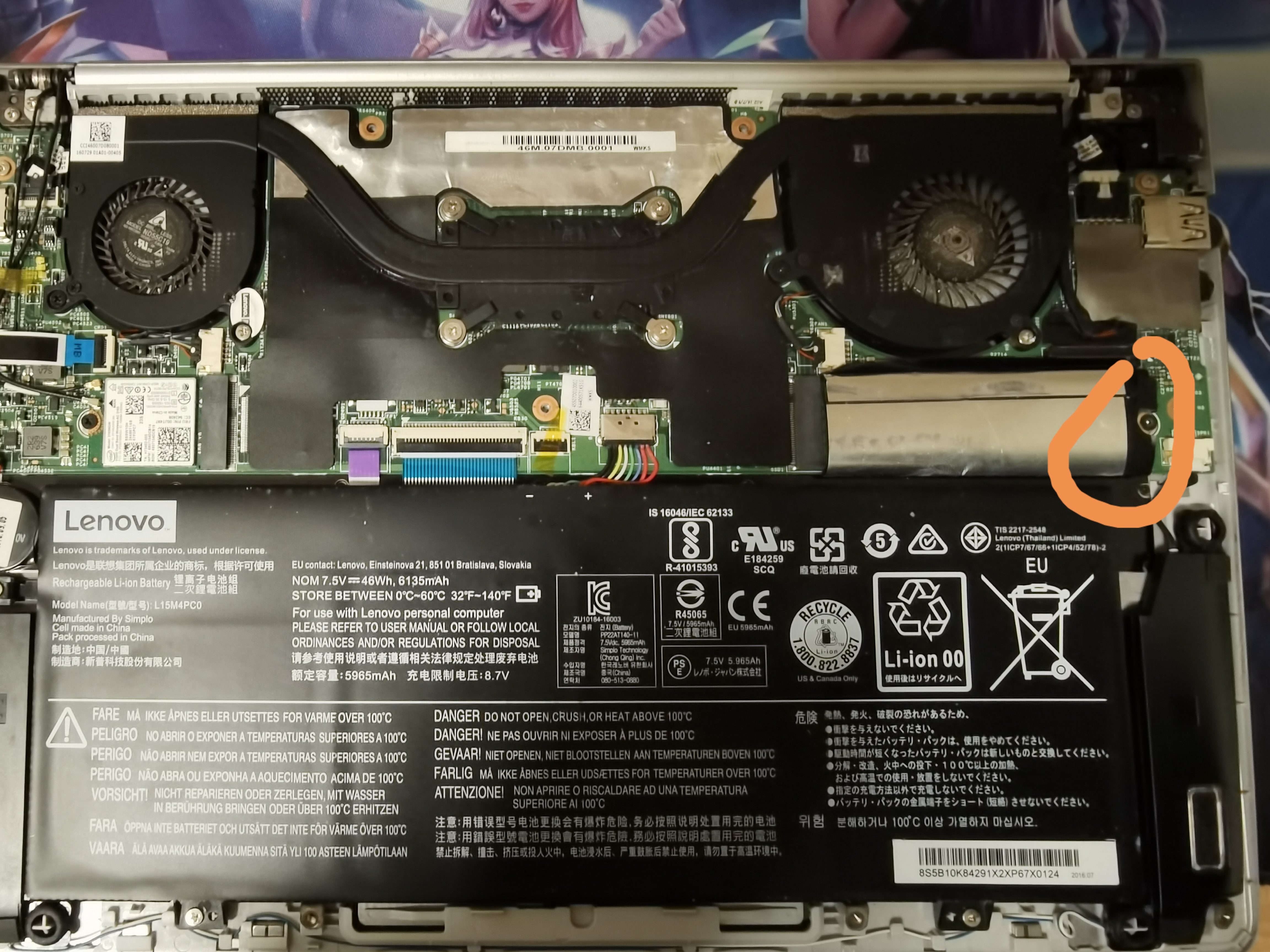 联想ideapad710s,联想ideapad710s加装固态硬盘