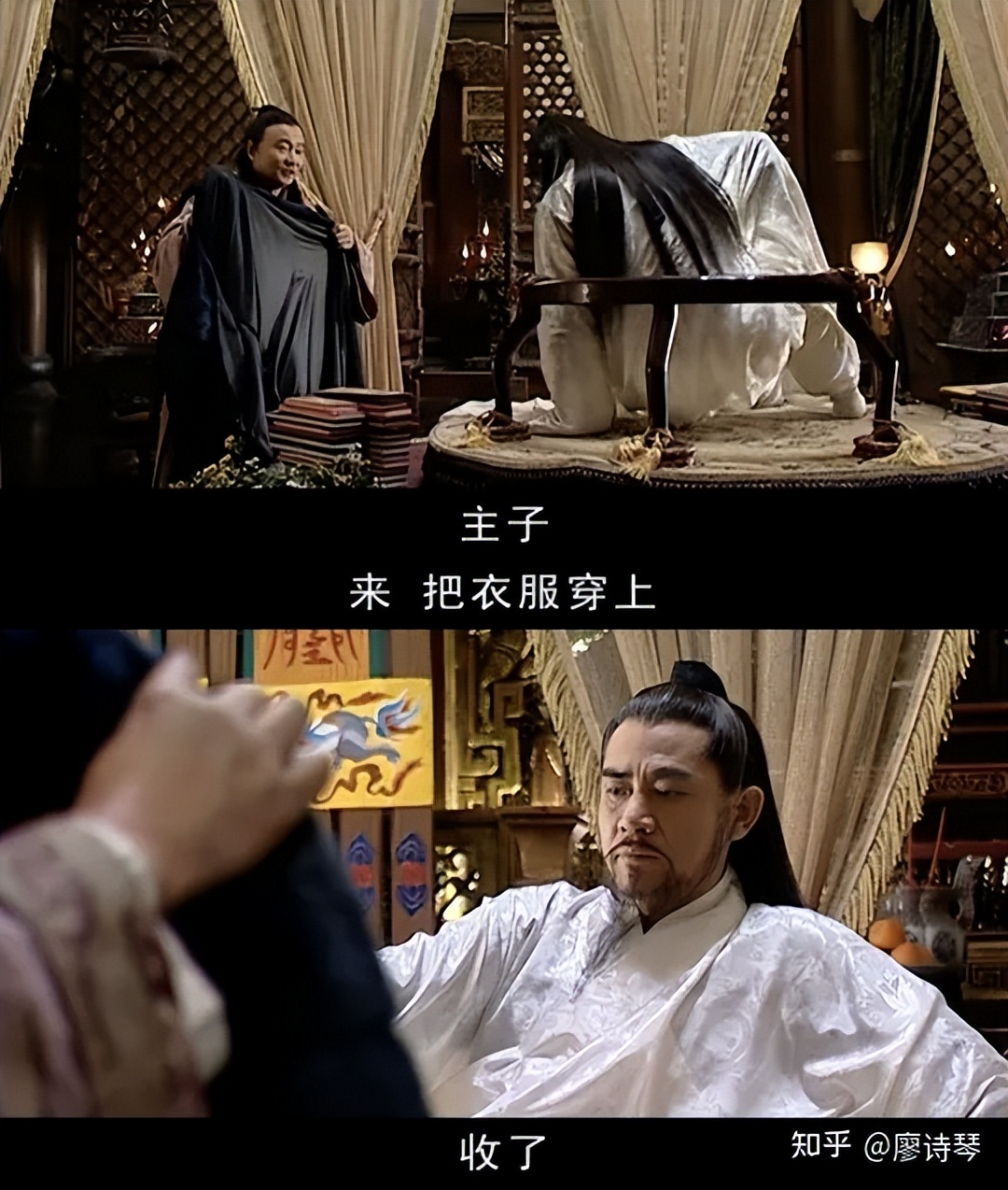 大明王朝156630集深度解析,深度解说大明王朝1566第二集