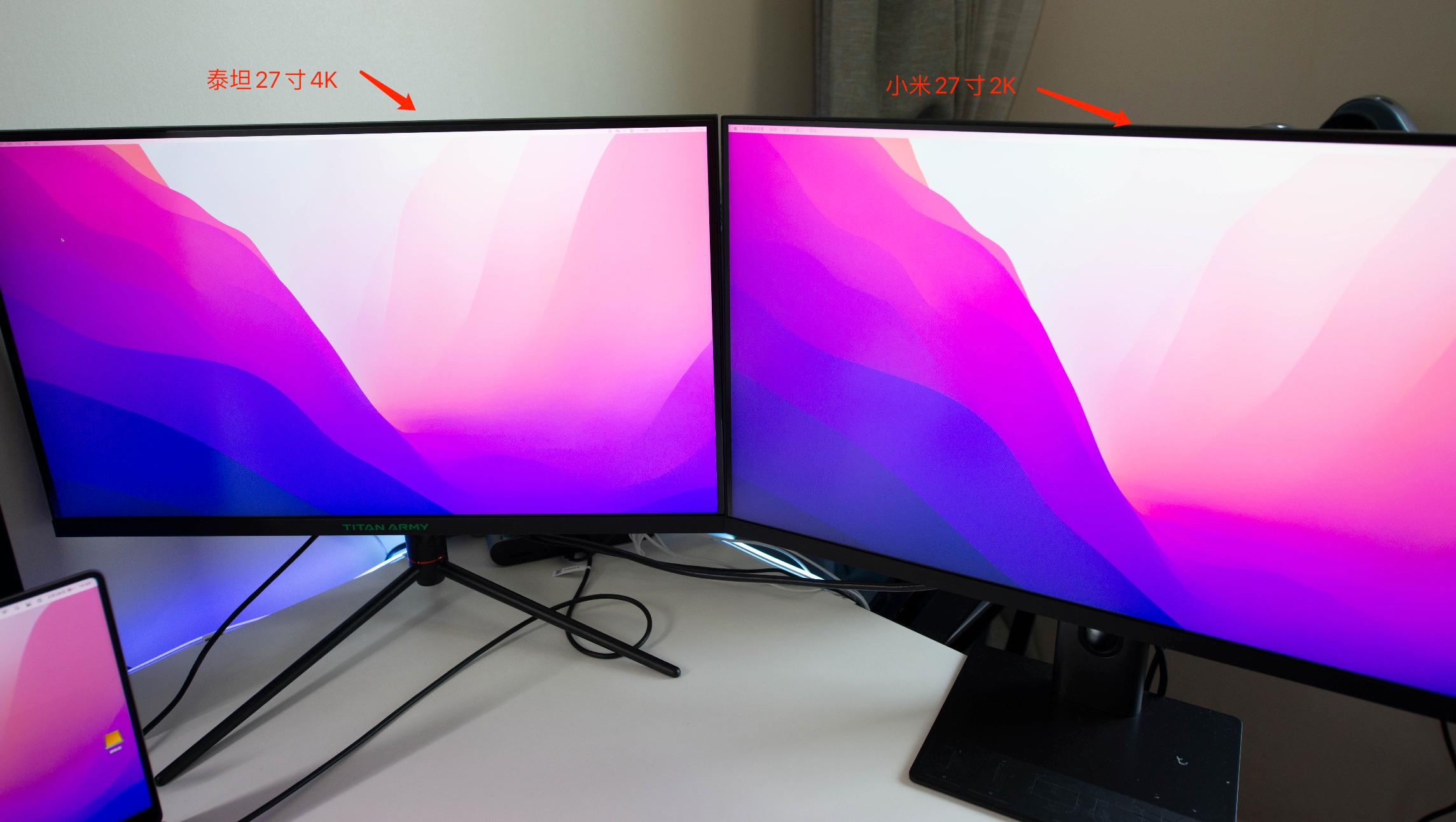 为什么没有24寸2k144hz显示器,24寸144hz1080p显示器选择