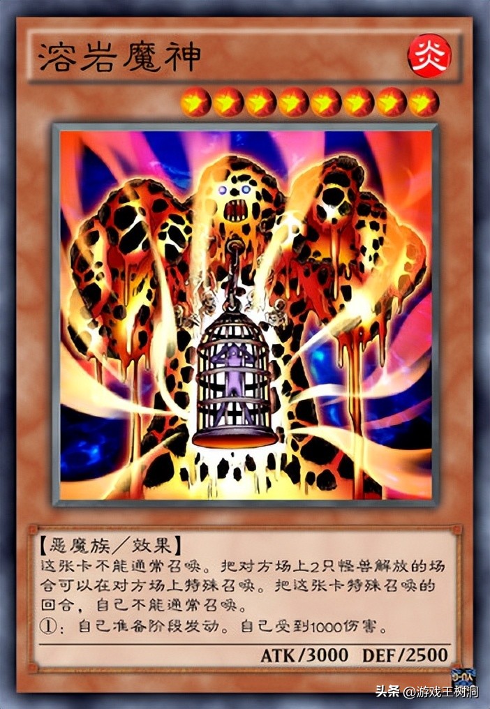 马利克守墓一族,马利克守墓卡组