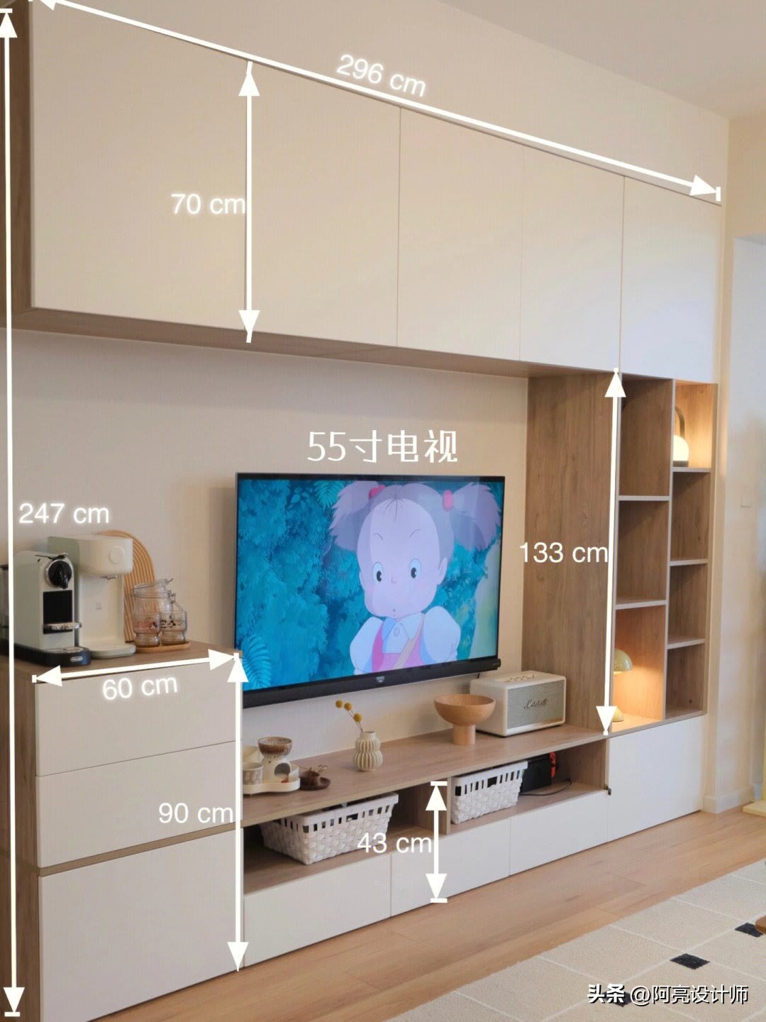 实用电视柜设计图大全,75寸电视电视柜尺寸应为多少合适