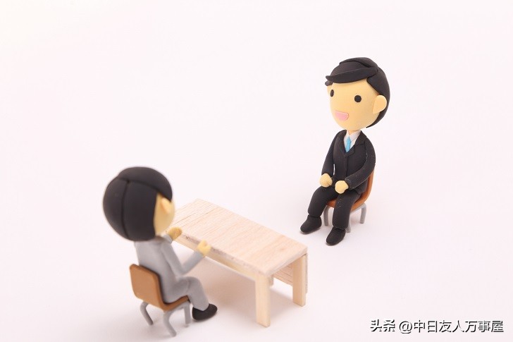 日本留学就职指南,无留学经验如何在日本就职