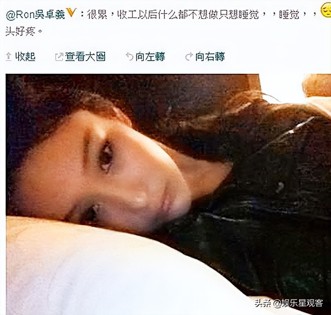 有种整容叫张馨予,张馨予为什么和李晨分手