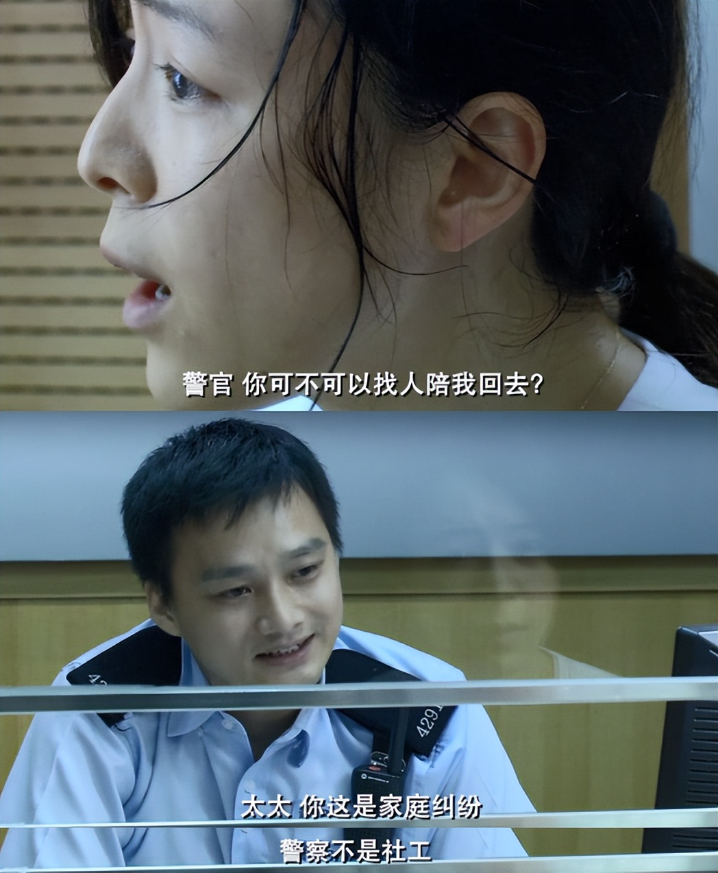 连续杀人案真实案例,恶性杀人案真实案例