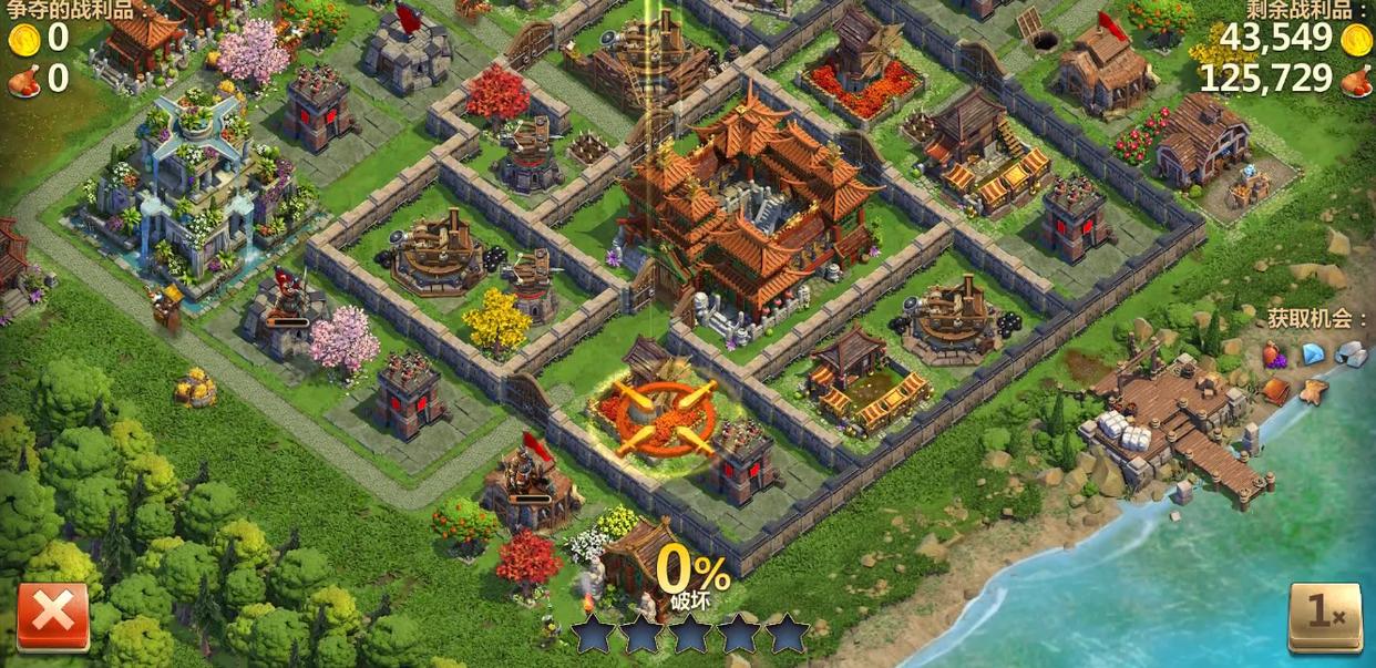 好玩的战争策略类手游有哪些人气比较高的策略战争手游推荐