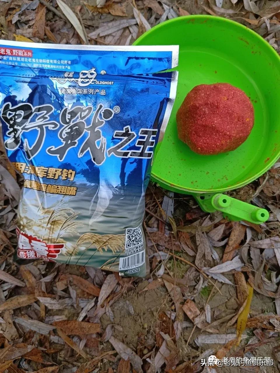 野钓谷香鲫鱼饵料,浓腥野钓饵料