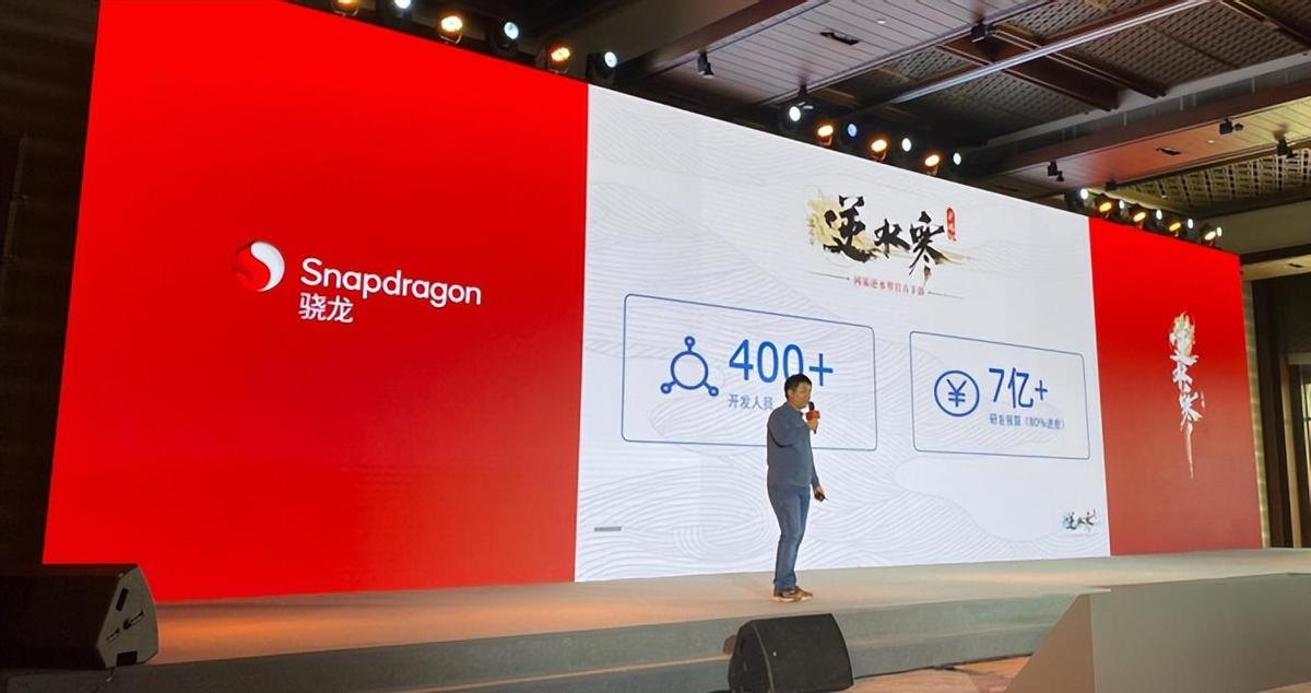 网易花费7亿做了个大宋GTA,结果玩家被npc没日没夜追踪,烦死了