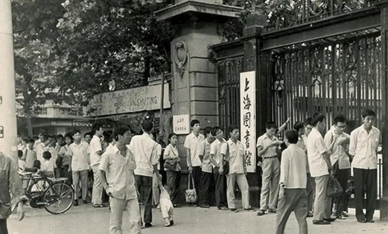 上海中心的图书馆,上海图书馆分馆有哪些