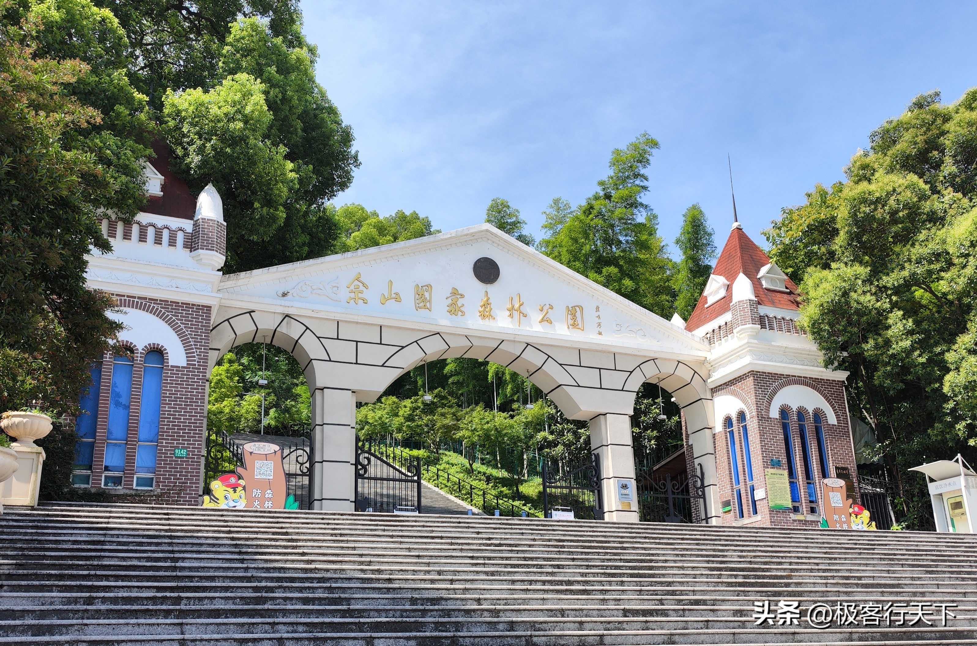 上海佘山有山爬吗现在,上海有什么山可以爬上海佘山