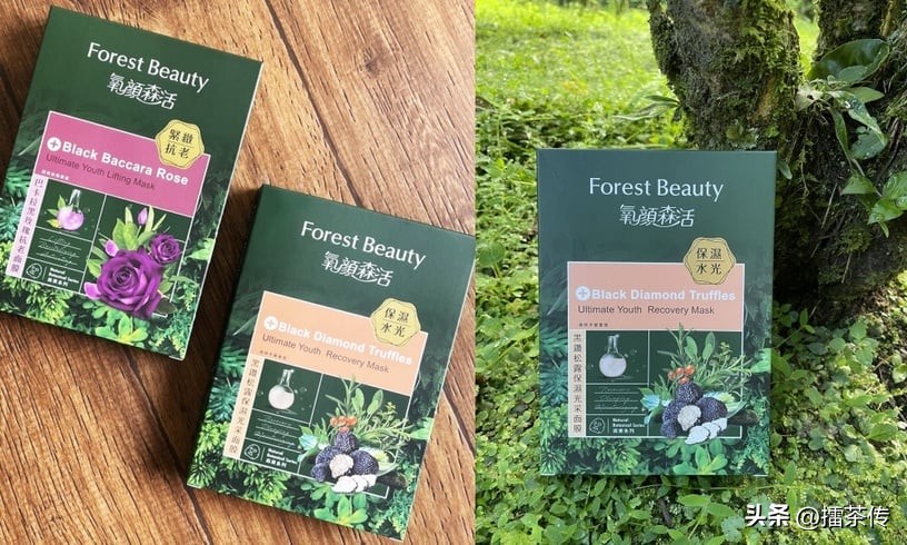 霓净思面膜是什么档次,平价好用的保湿提亮面膜