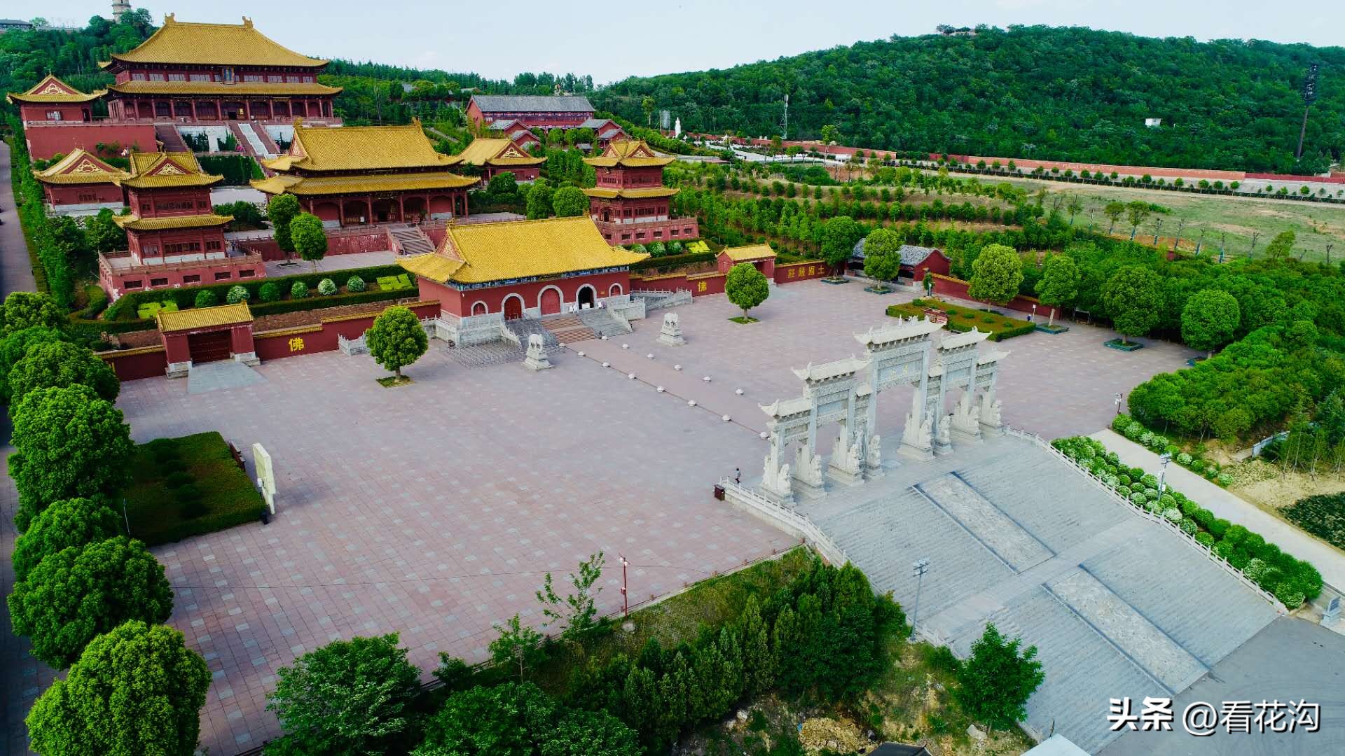 181.河南平顶山市的概况