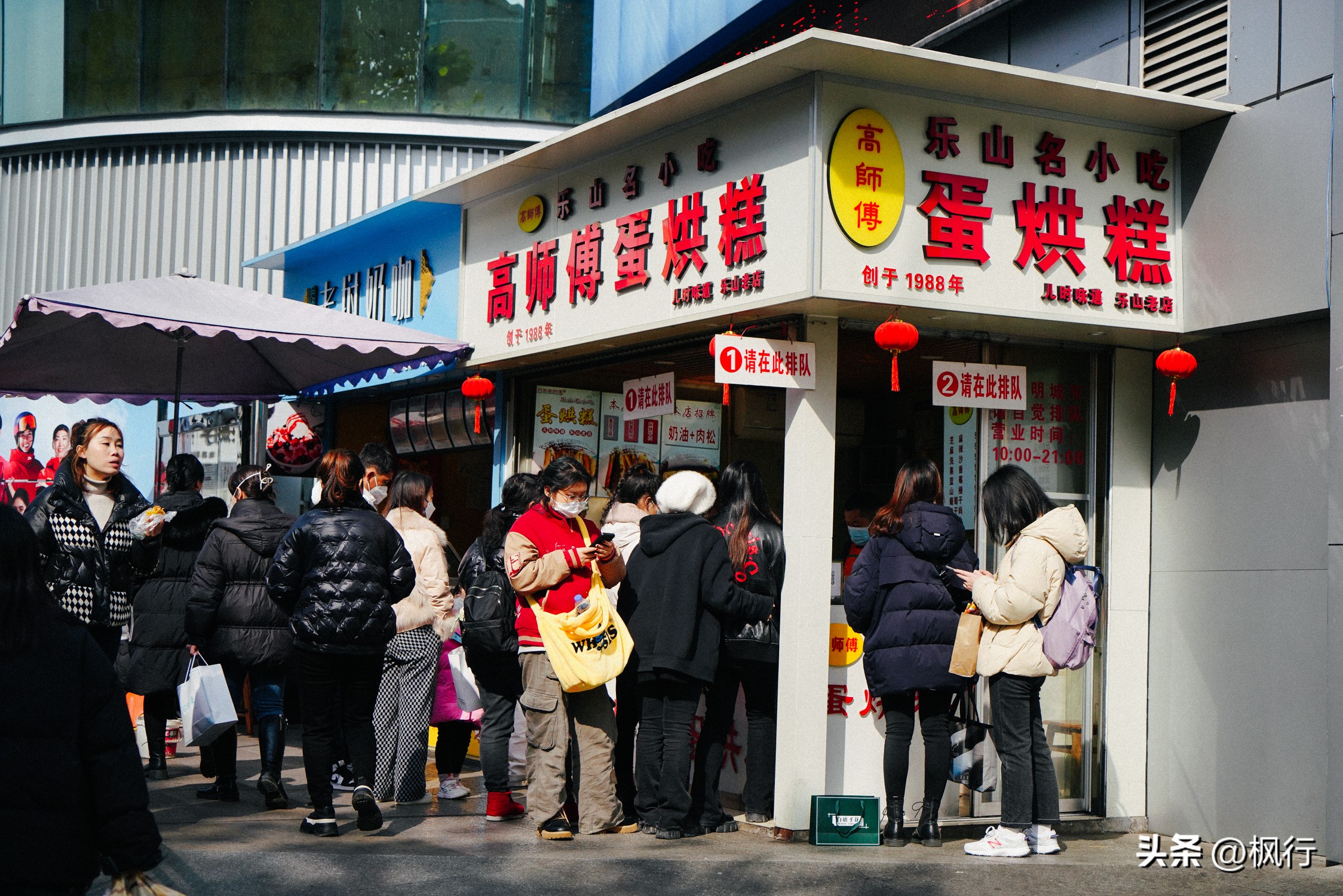 回家后想念地方美食,乐山一日游必吃攻略