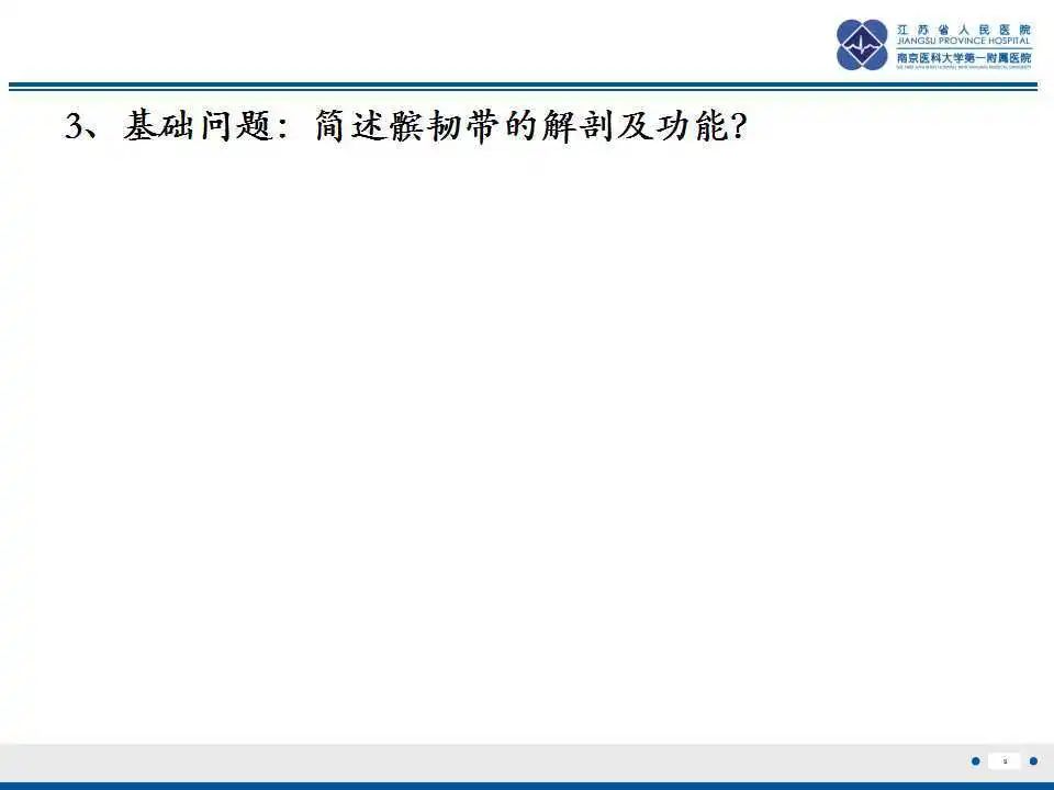 胫骨结节软骨炎要怎么治疗,胫骨结节骨软骨炎会癌变吗
