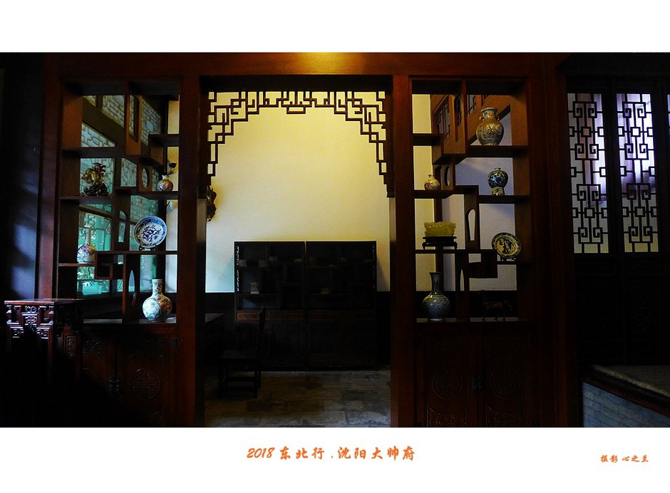 游沈阳大帅府日记,沈阳大帅府攻略一日游