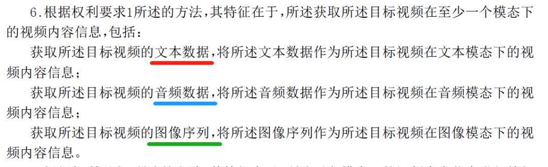 视频怎么把腾讯出品删除,视频被删怎样可以还原