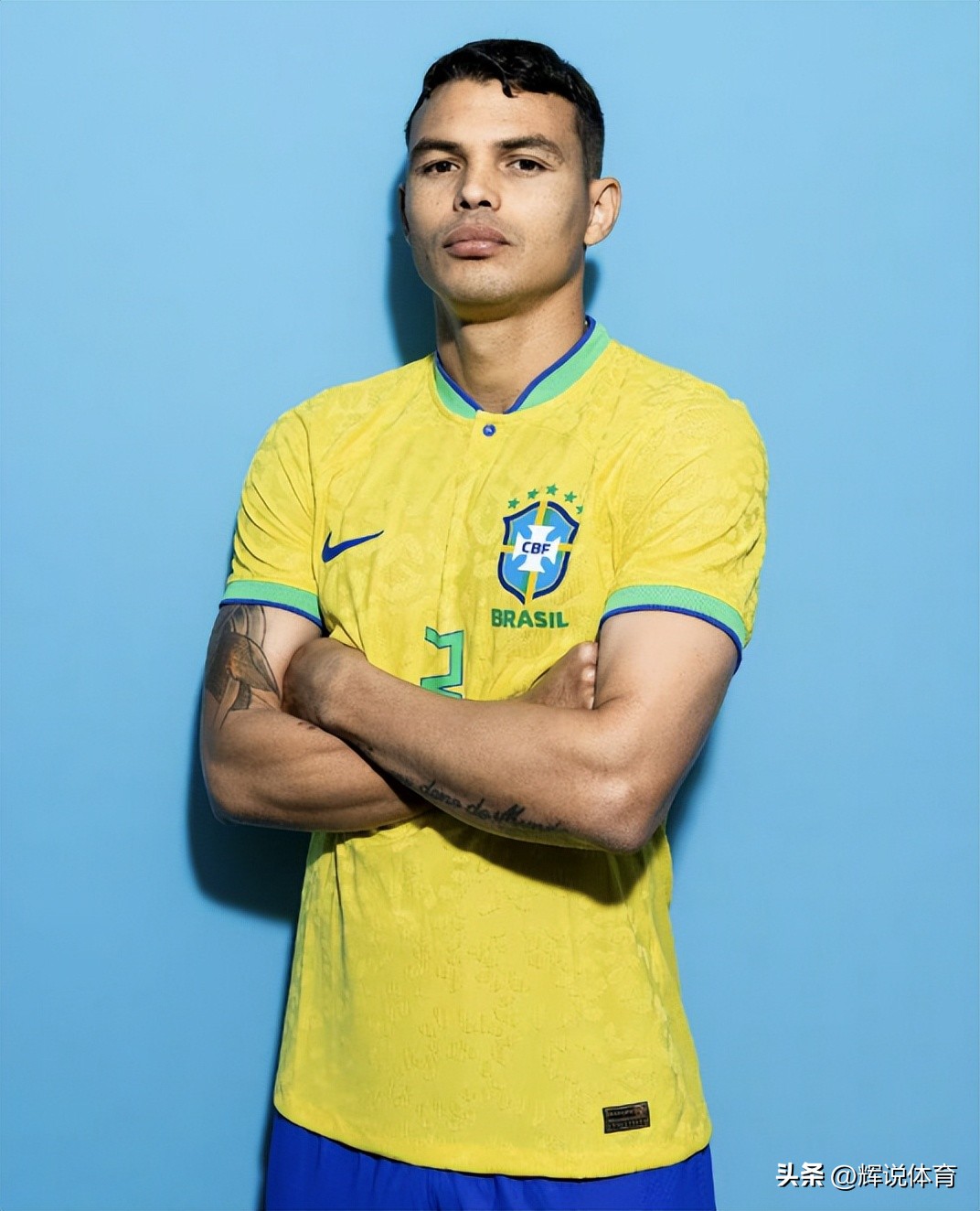 一线球员,一线队球员