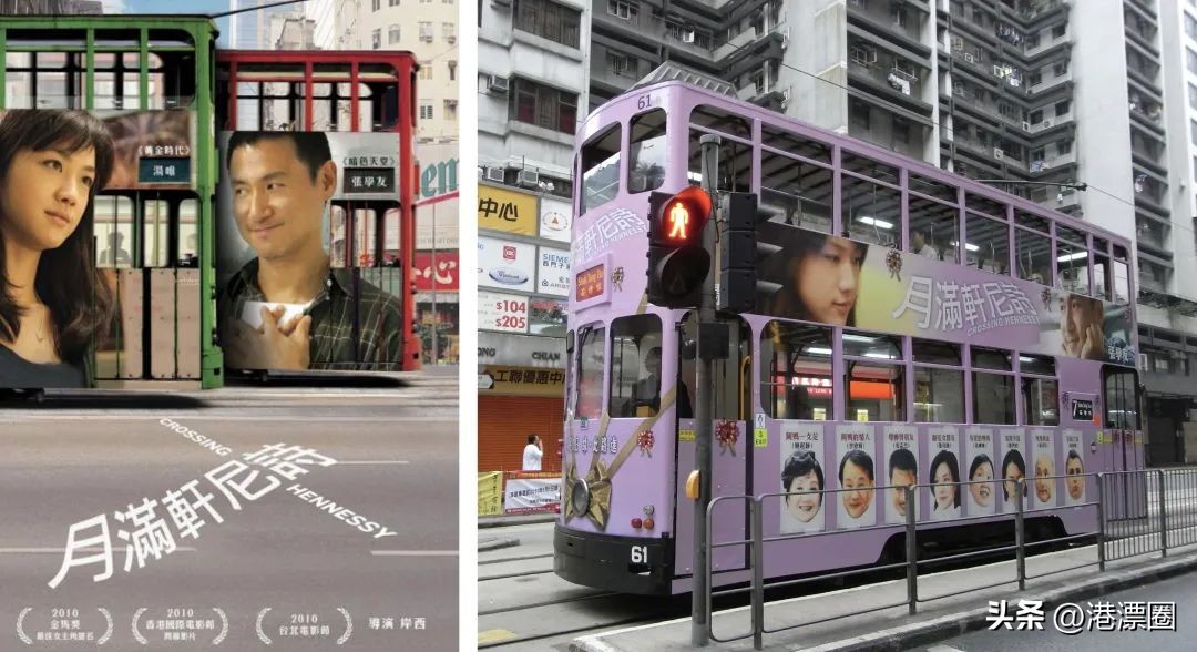 乘坐叮叮车感受香港悠久的历史,乘坐叮叮车感受香港慢节奏的生活