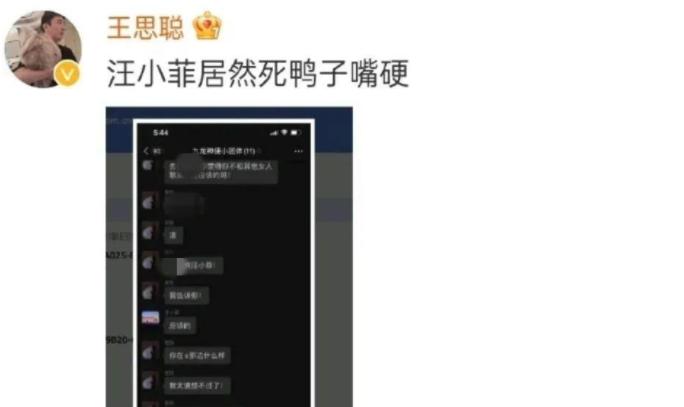 从不可一世到生死未卜,从不可一世到现在