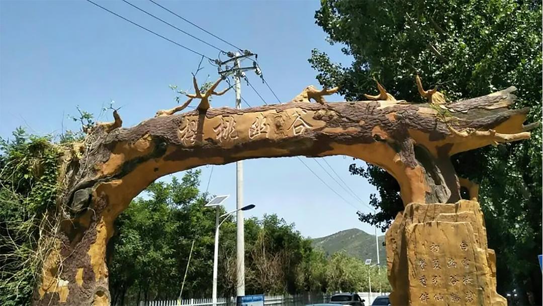 顺义喜邦樱桃采摘园,顺义千亩樱桃采摘园视频