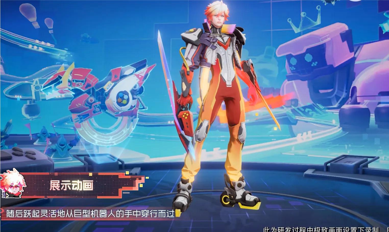 澜新皮肤技能特效,澜新皮肤特效