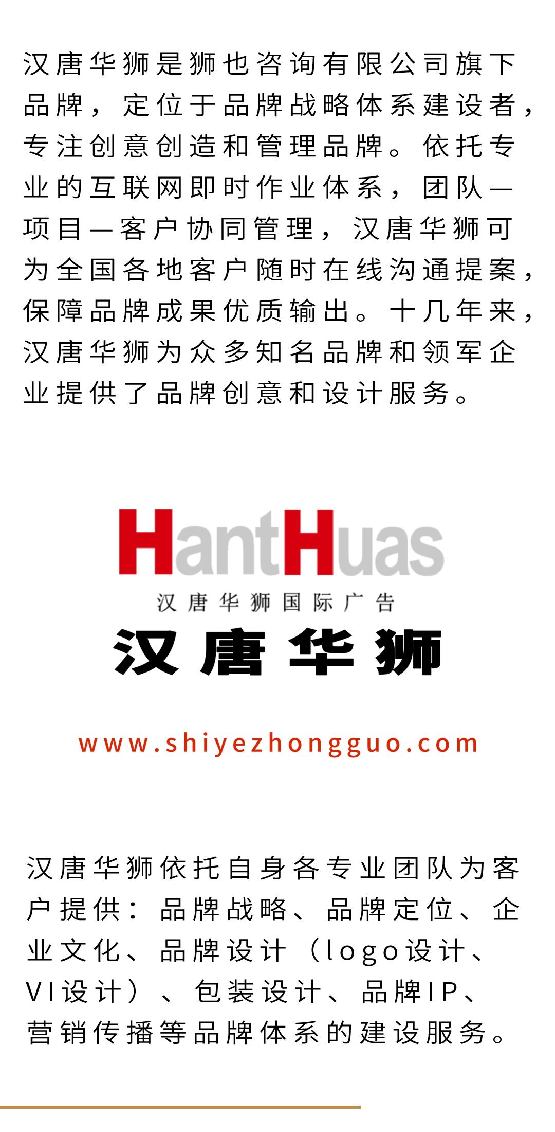 云南品牌策划公司排名榜,楚雄品牌策划设计公司有哪些家