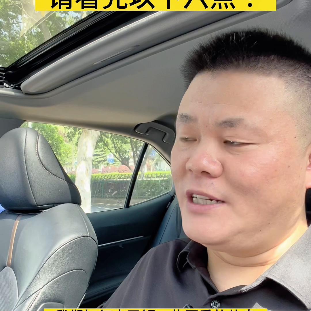 南京买错房该止损还是继续,想在南京买房有错吗