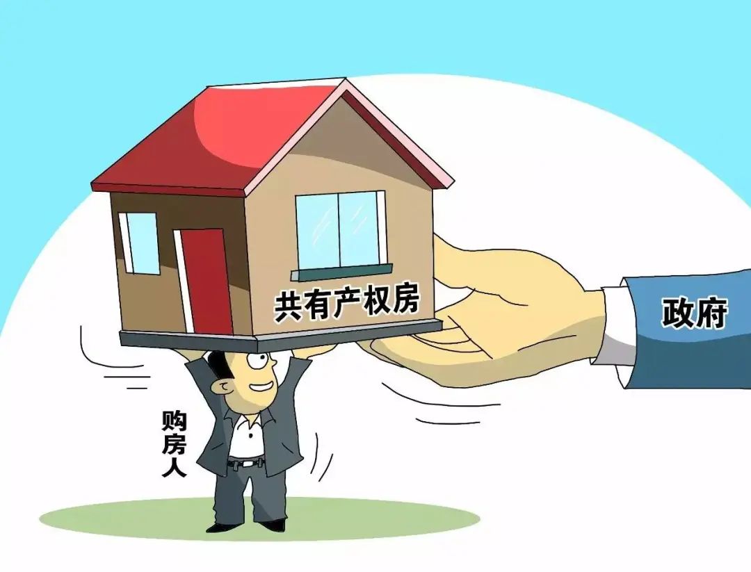 杭州放开限购所有房子都能买了吗,杭州放开限售全杭州都可以买了吗