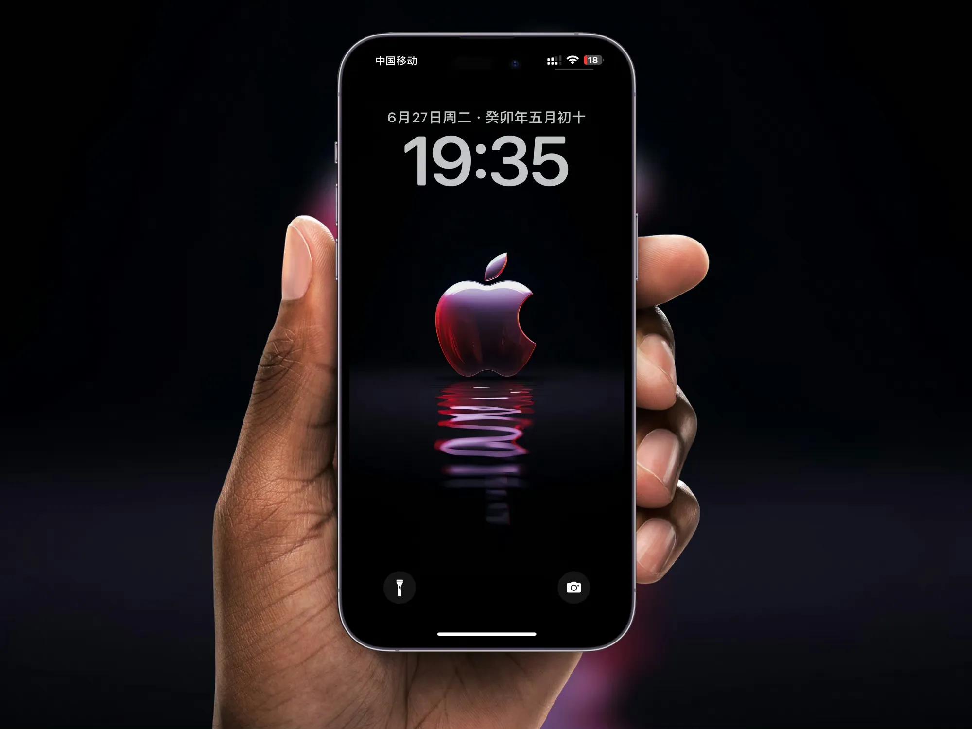 苹果手机壁纸保平安,苹果屏保壁纸动态