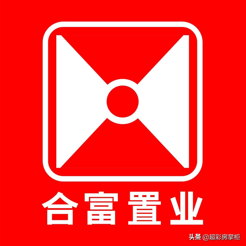 汉寿房产中介哪家比较靠谱些,十大靠谱的房地产中介