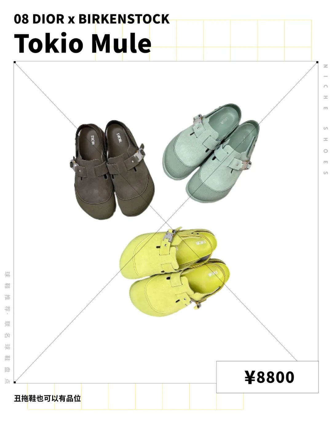 最受欢迎的十大男友,盘点各大类型男友