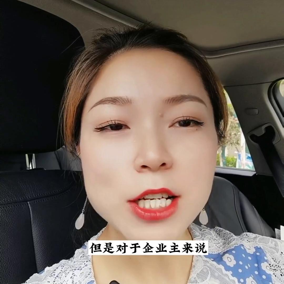 买第3套房子首付要4成吗,房子可以交2成首付吗