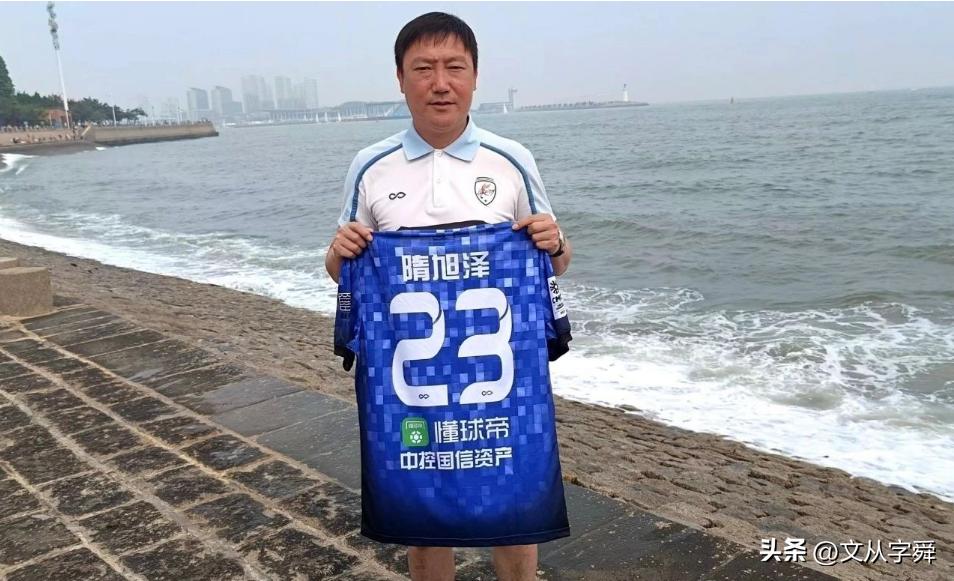 好事成双新赛季,好事成双周深