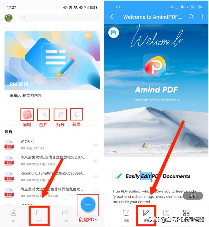 复制pdf文件中的图片,怎样复制pdf文件中的一页