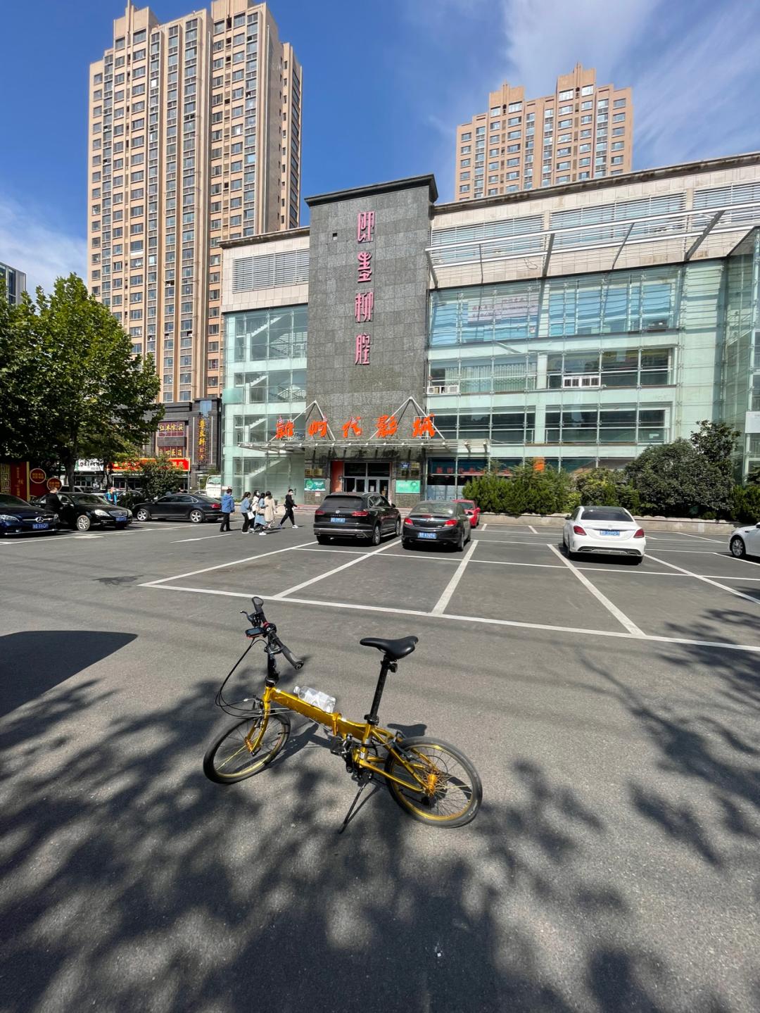 环洱海骑行日记,环闽骑行日记